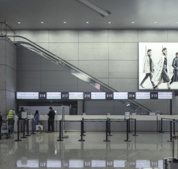 Shanghai Hongqiao International Airport, Terminal 2